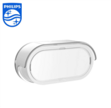 Philips WelcomeBell 300 AddPush draadloze drukker Philips WelcomeBell 300 AddPush draadloze drukker
